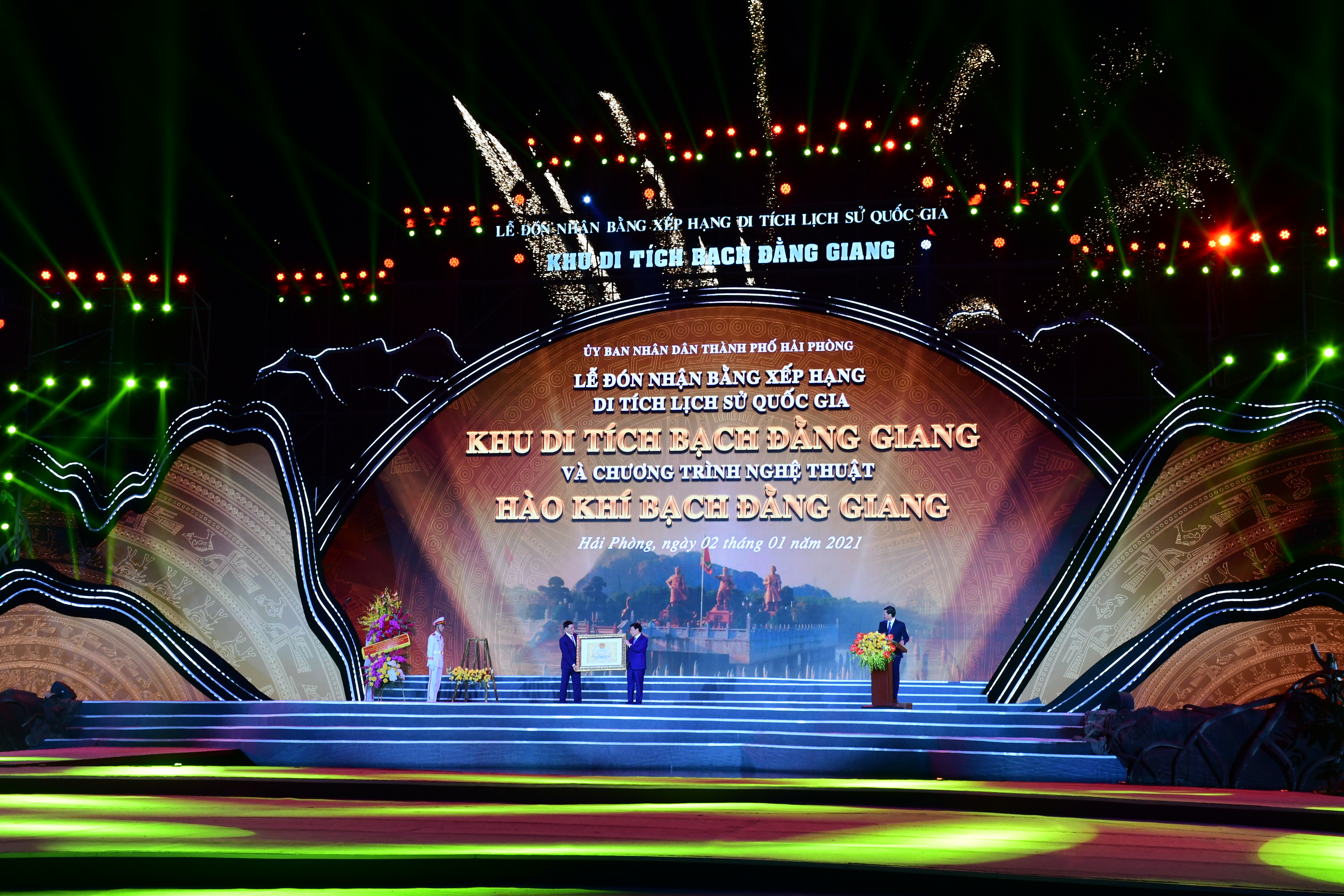 Lễ đón nhận Bằng xếp hạng di tích lịch sử quốc gia Khu di tích Bạch Đằng Giang và chương trình nghệ thuật “Hào khí Bạch Đằng Giang”.